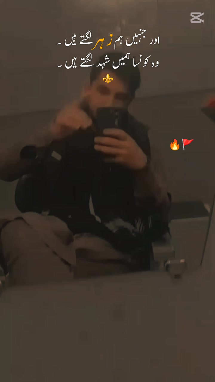 @👑PINDIKING 👑🔥