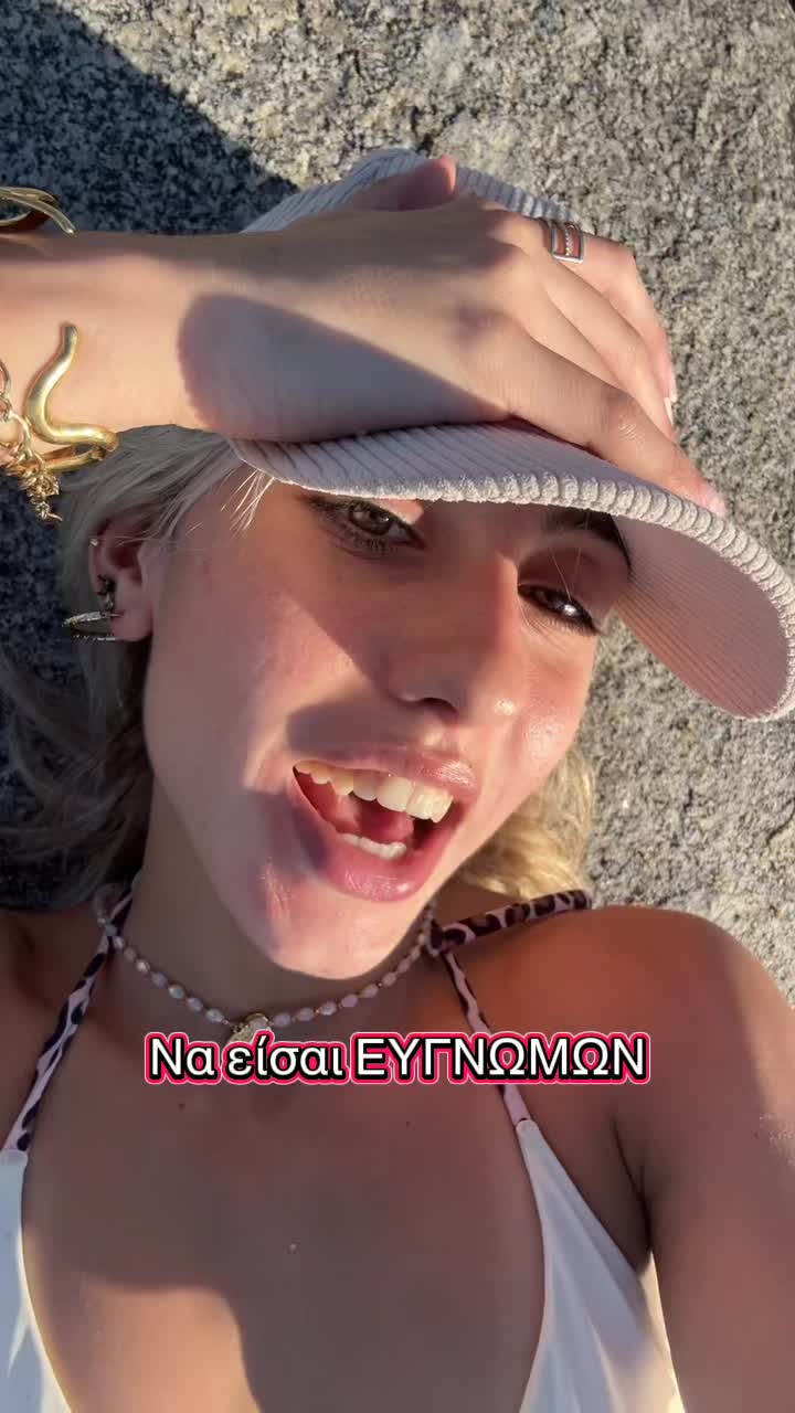 @katerinaa_apo