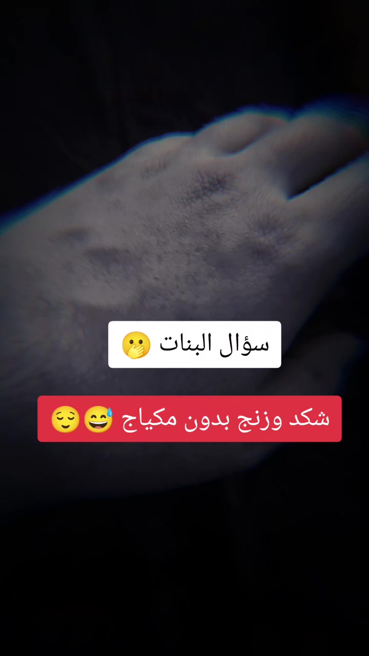 @گطيمه 🤍