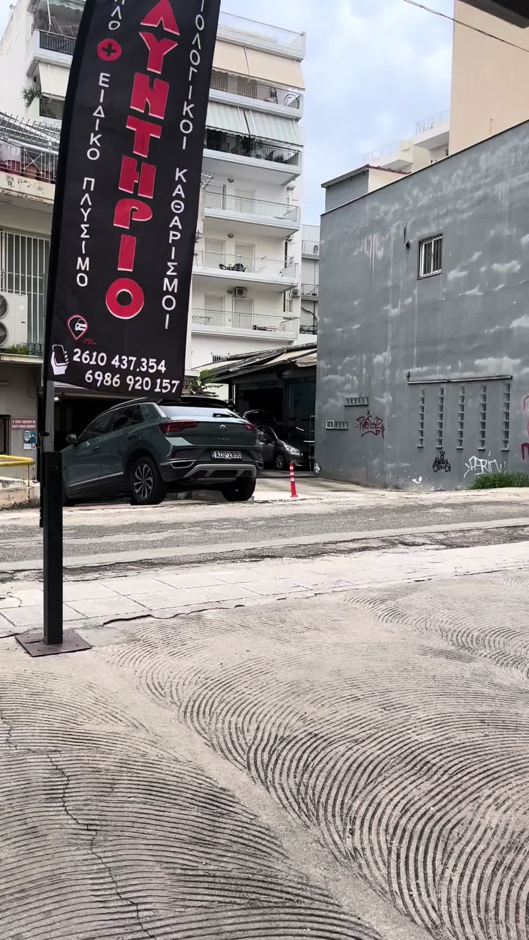 @MegaCarWash_plus