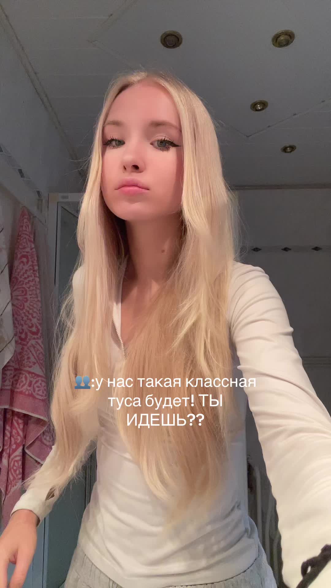 @ТГК-Савета
