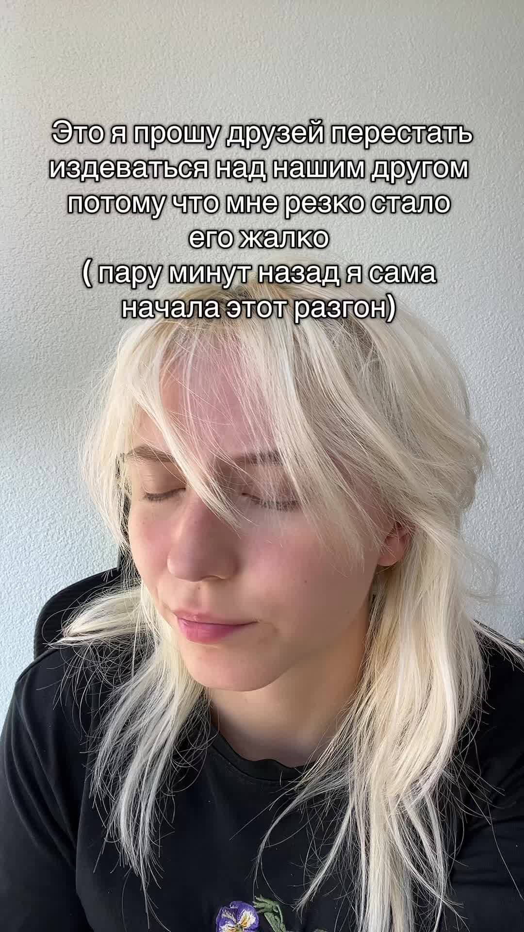 @ВЛАДА 🐬