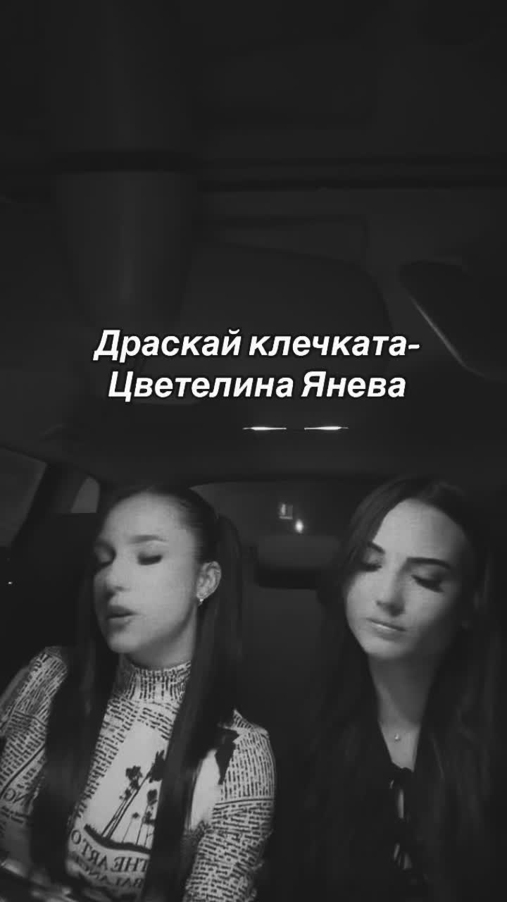 @Christina🎤