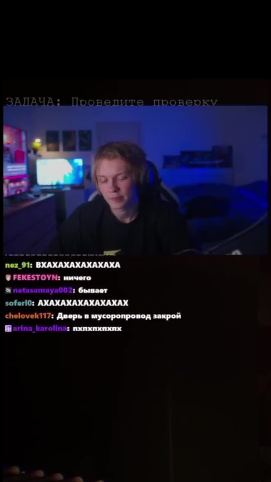 @podshipniks