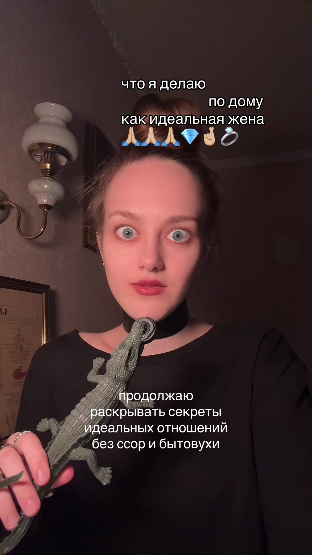 @tg --- аверлина