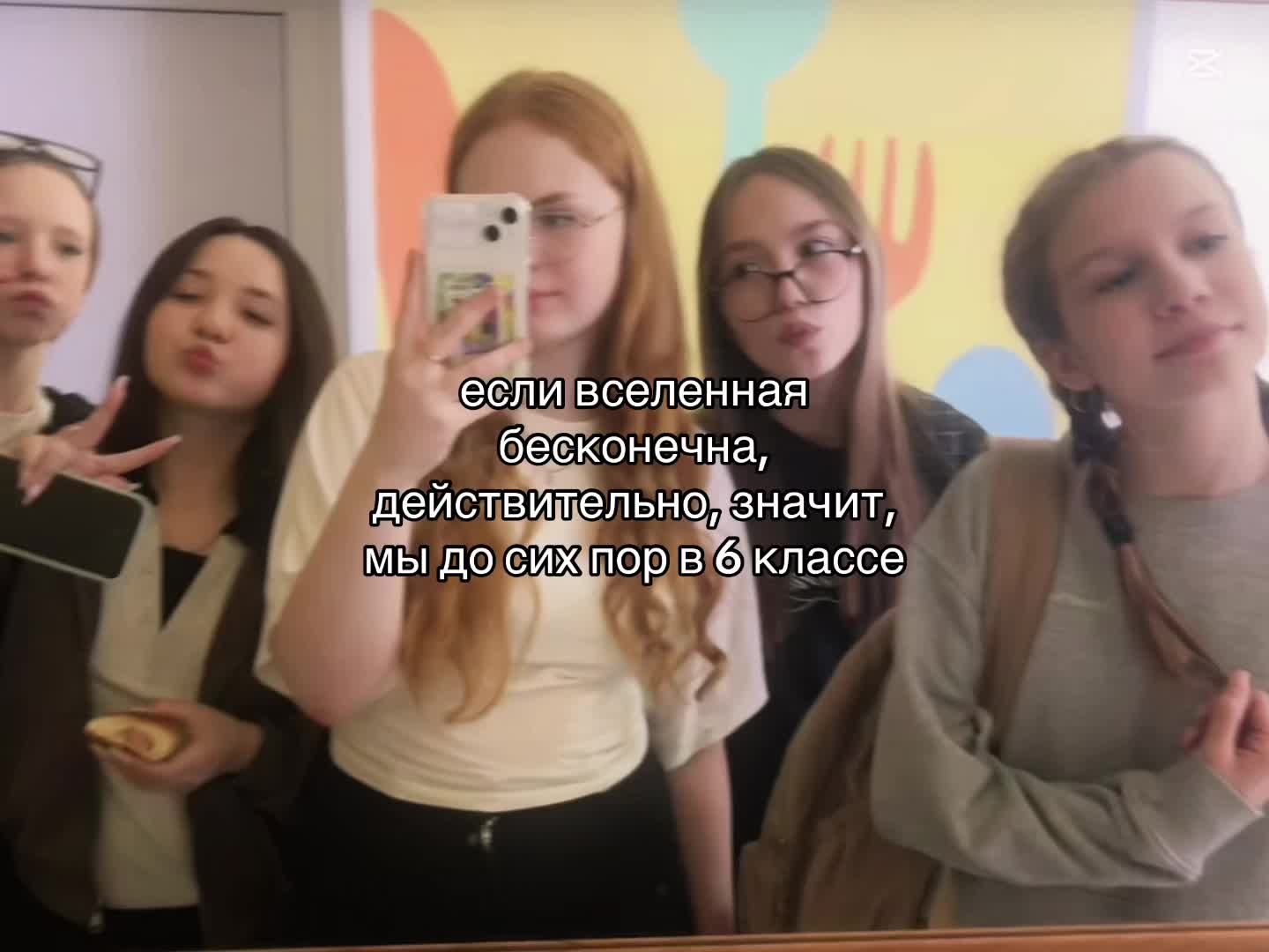 @ʍᴀɯᴀ𐙚