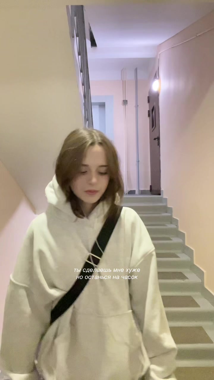 @aлина позор