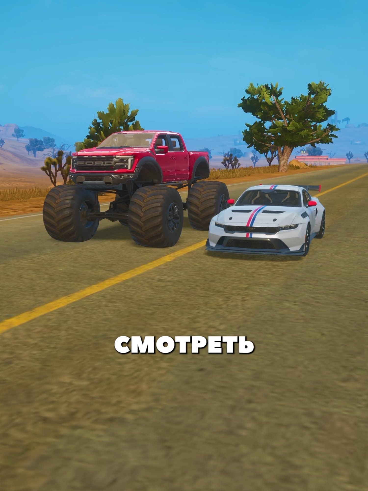 @Пубгович