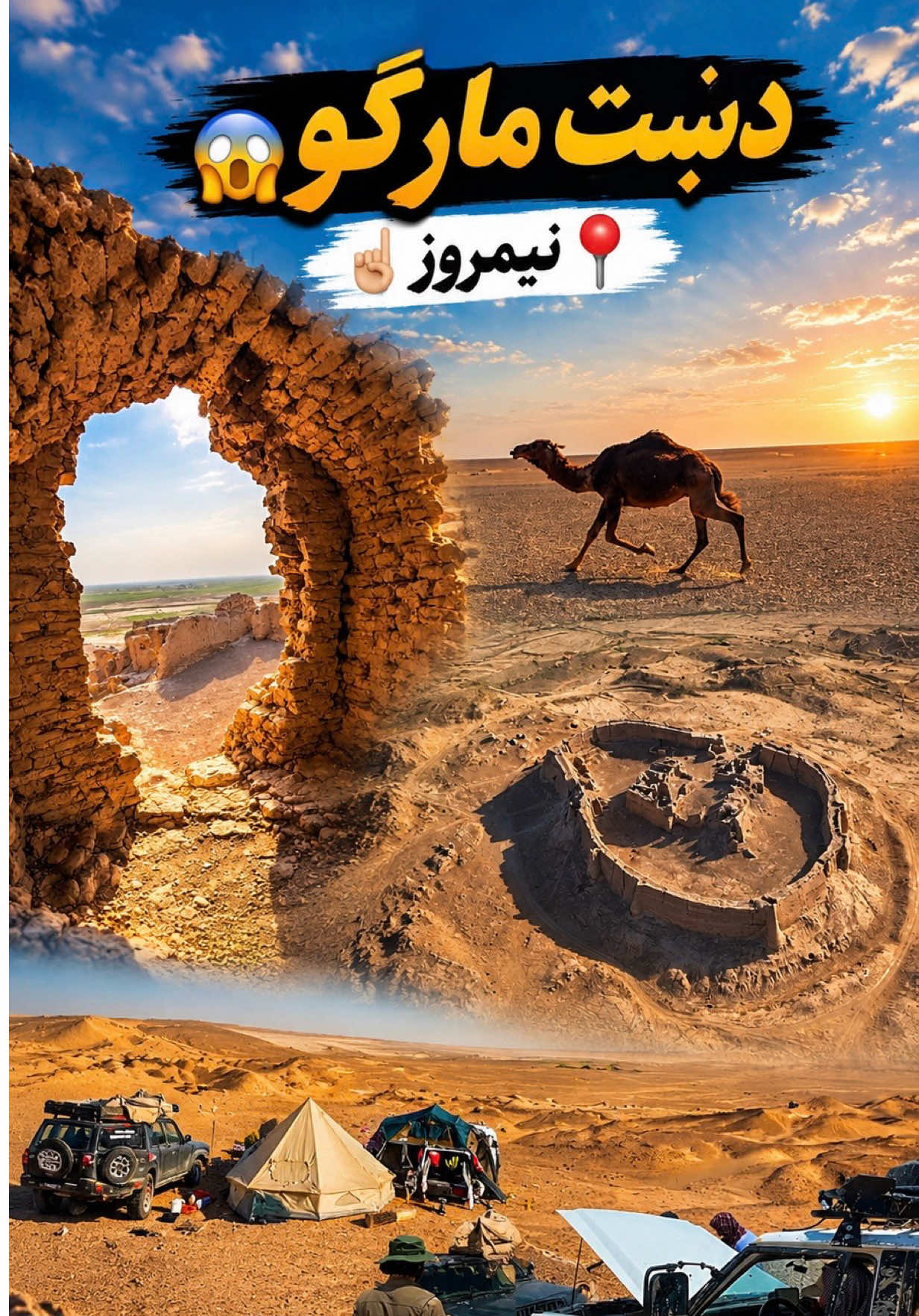 @WaheedZafarYT-وحيد ظفر