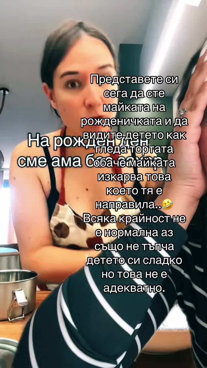 @MIROSLAVA👑