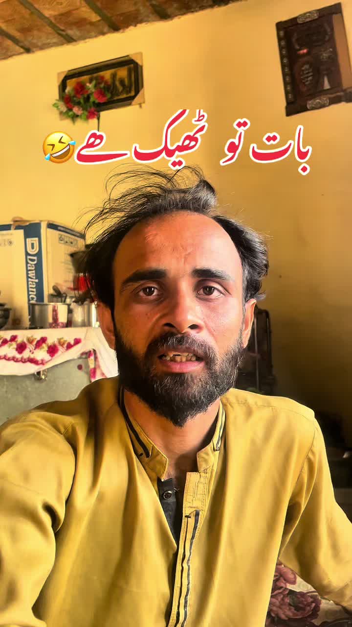 @TJ RAO⚔️TEAMخانیوال🇵🇰