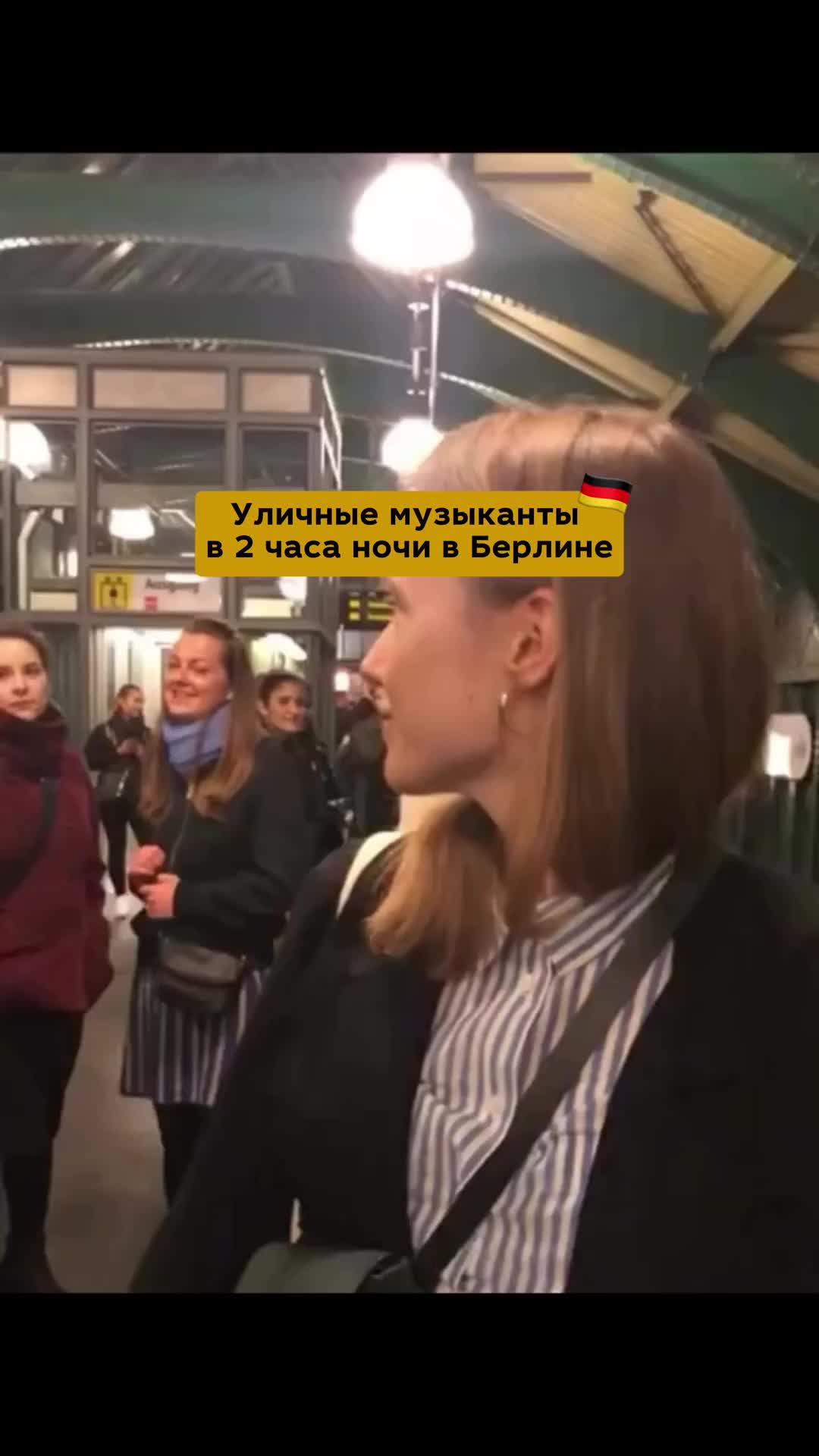 @Немецкий язык