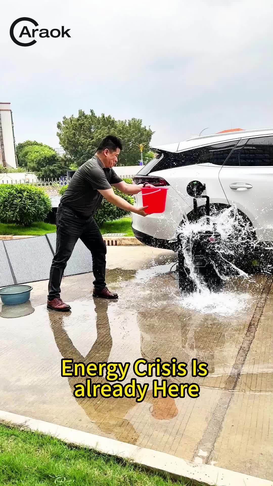 @Mobile EV Charger