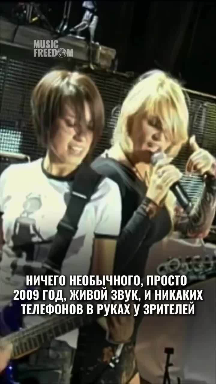 @sadmusicrus