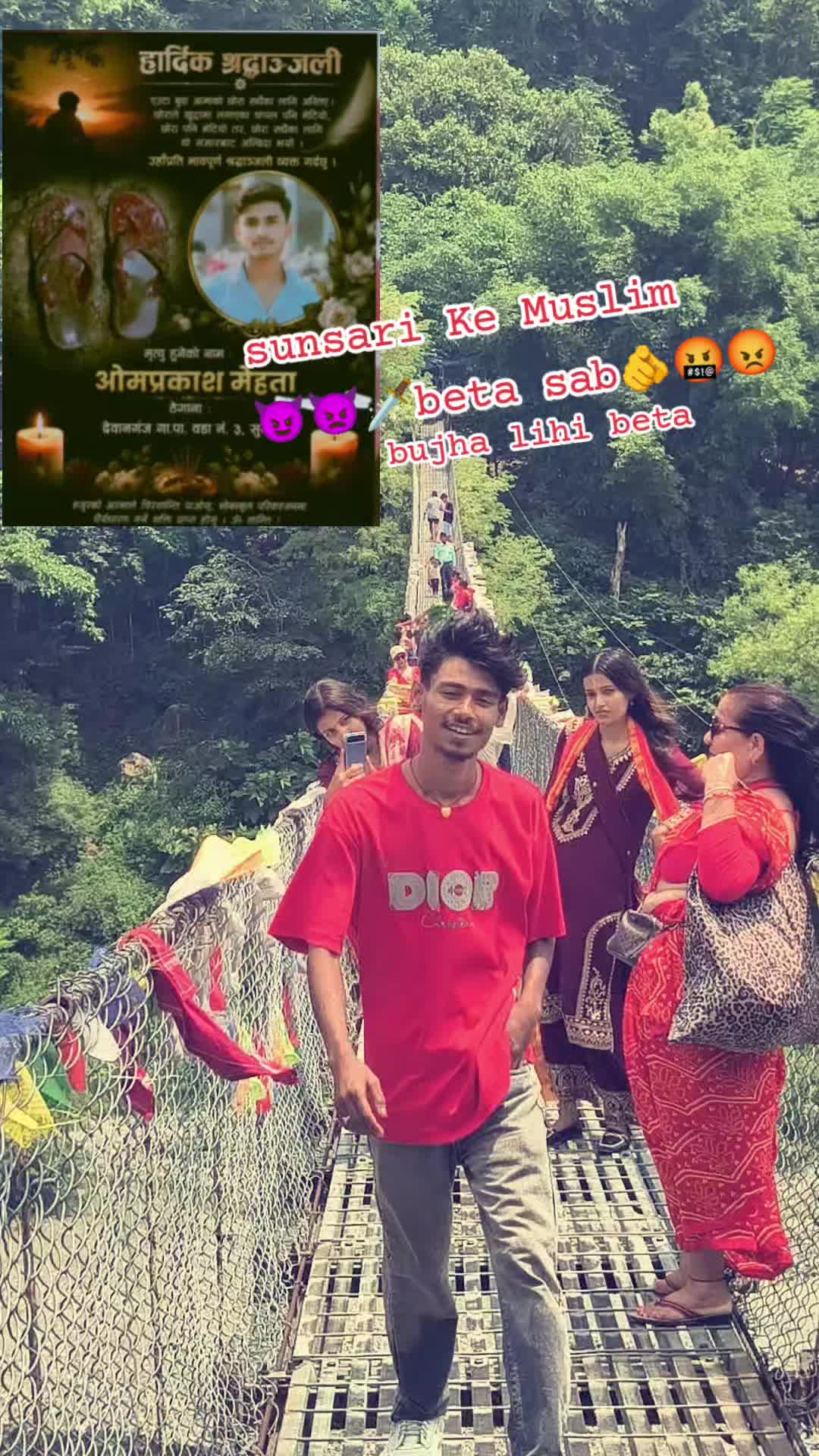 @❤️🔥→Kushwaha Boi❤️🔥🤔