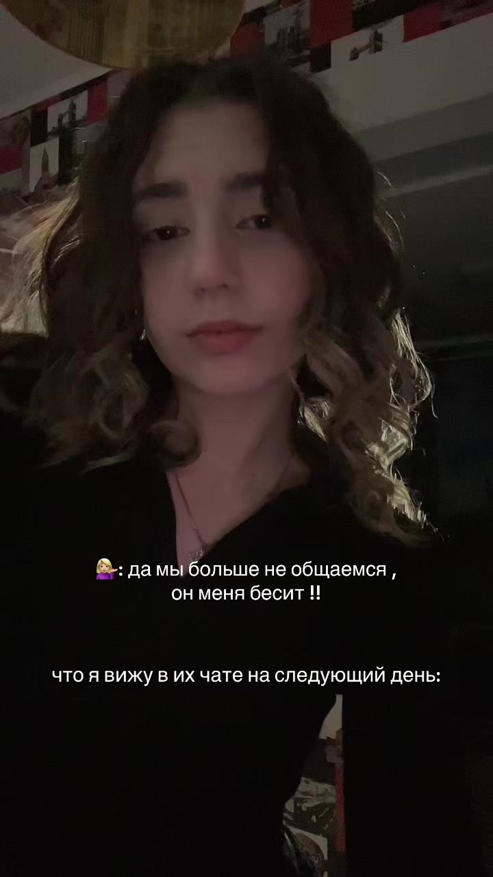 @ритузик