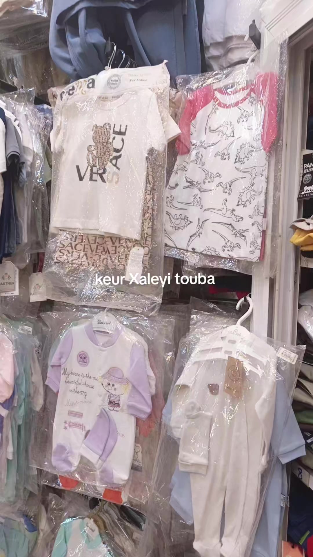 @Bambinerie Keur Xale