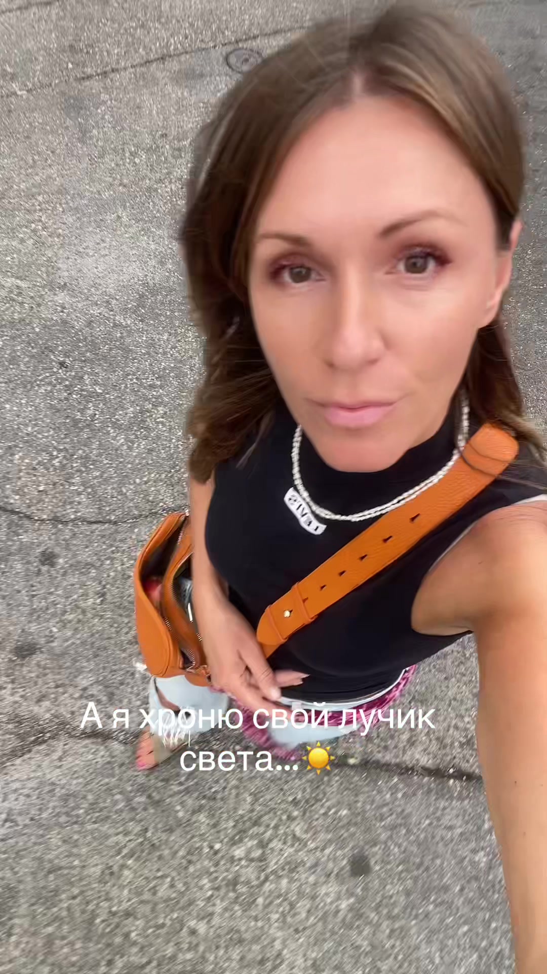 @Натали