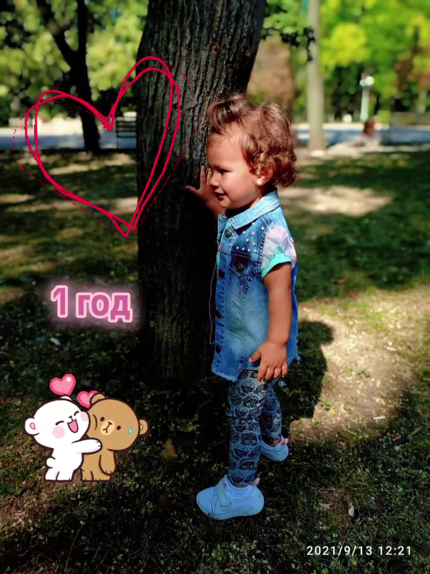 @❤️🔥Любимая Пахи 🇱🇹 ✌️