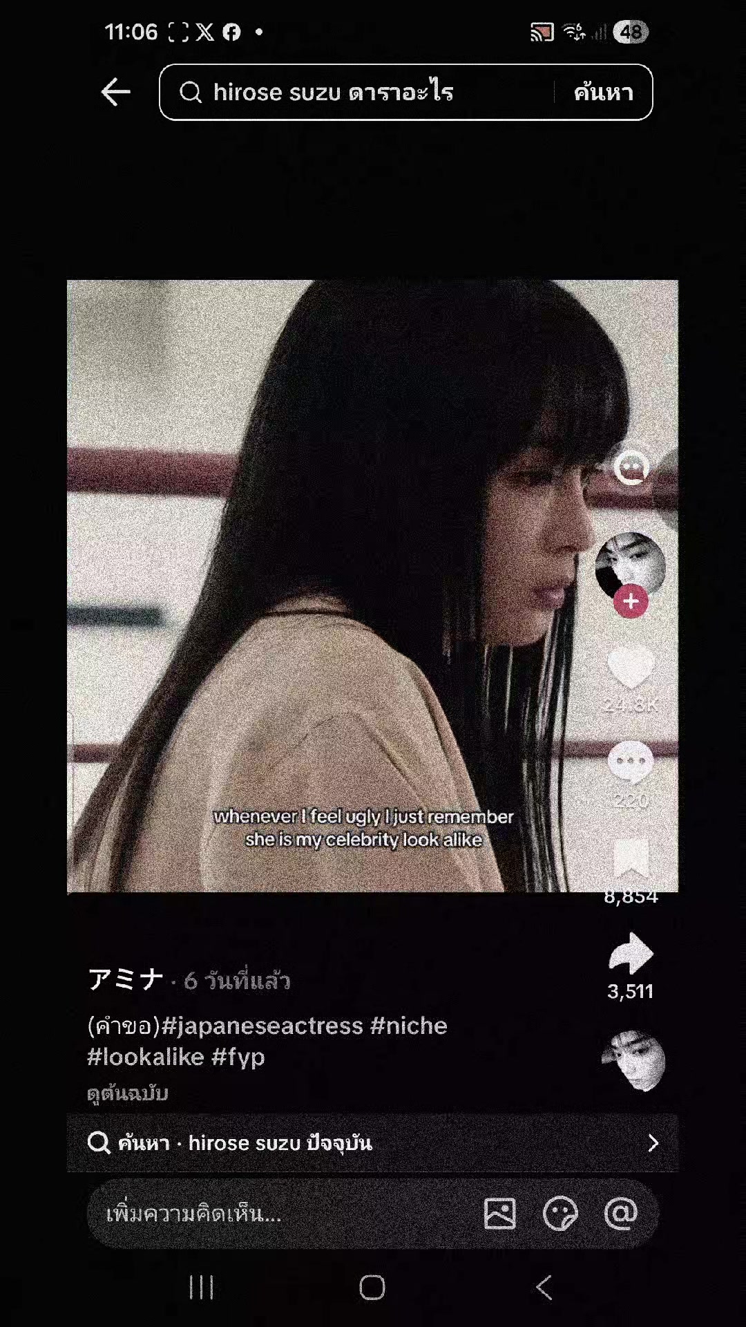 @callmeboomth