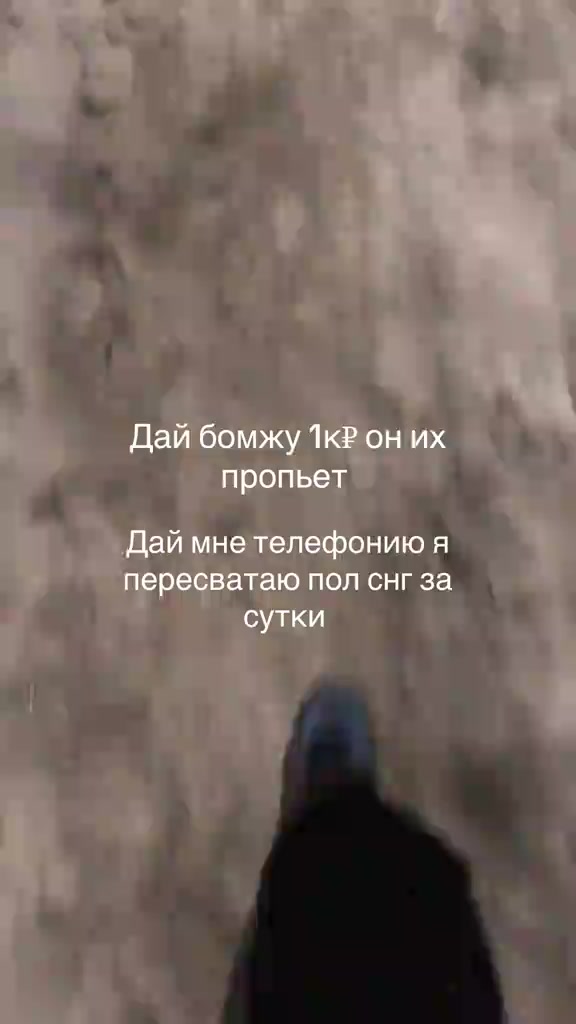 @Bezlikiy