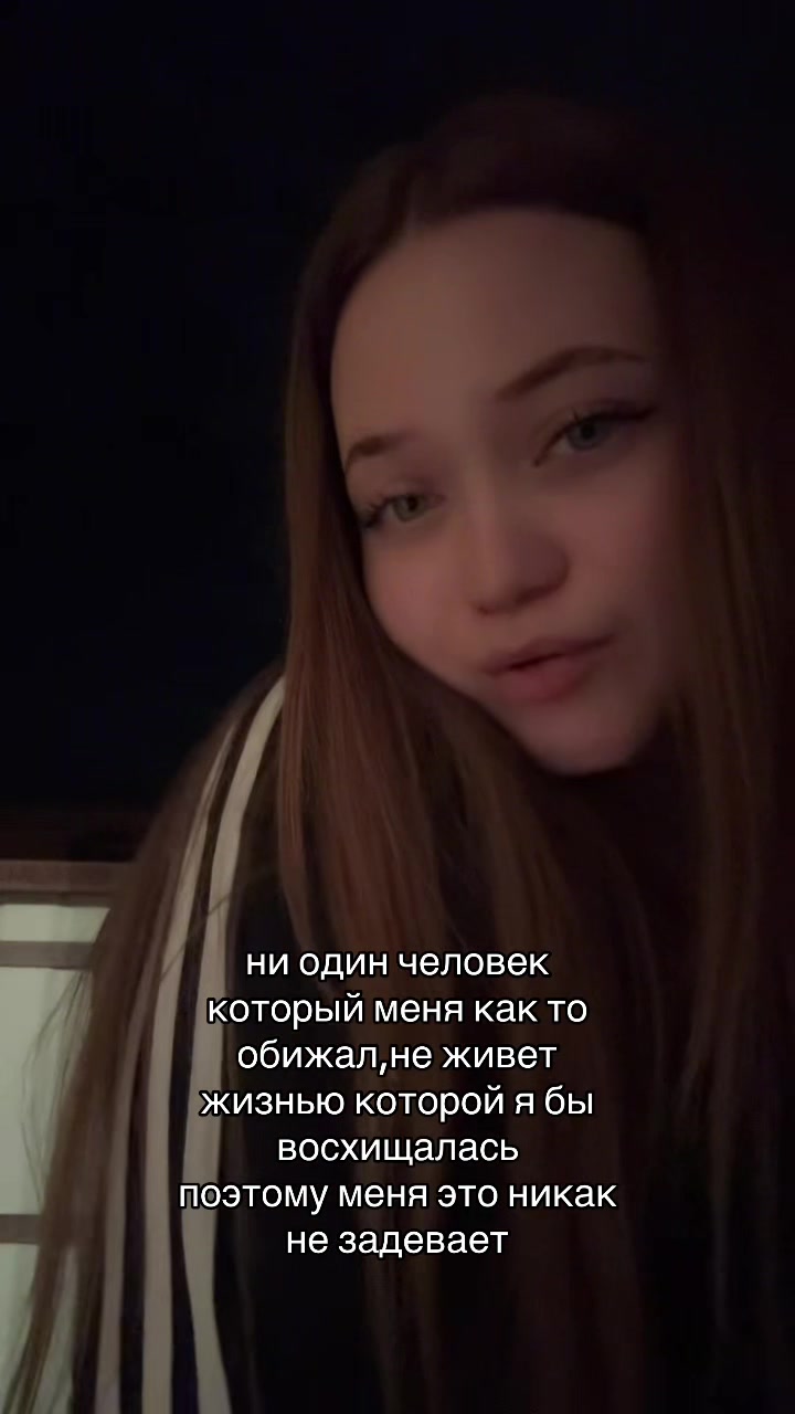 @тгк: daryanaa💗