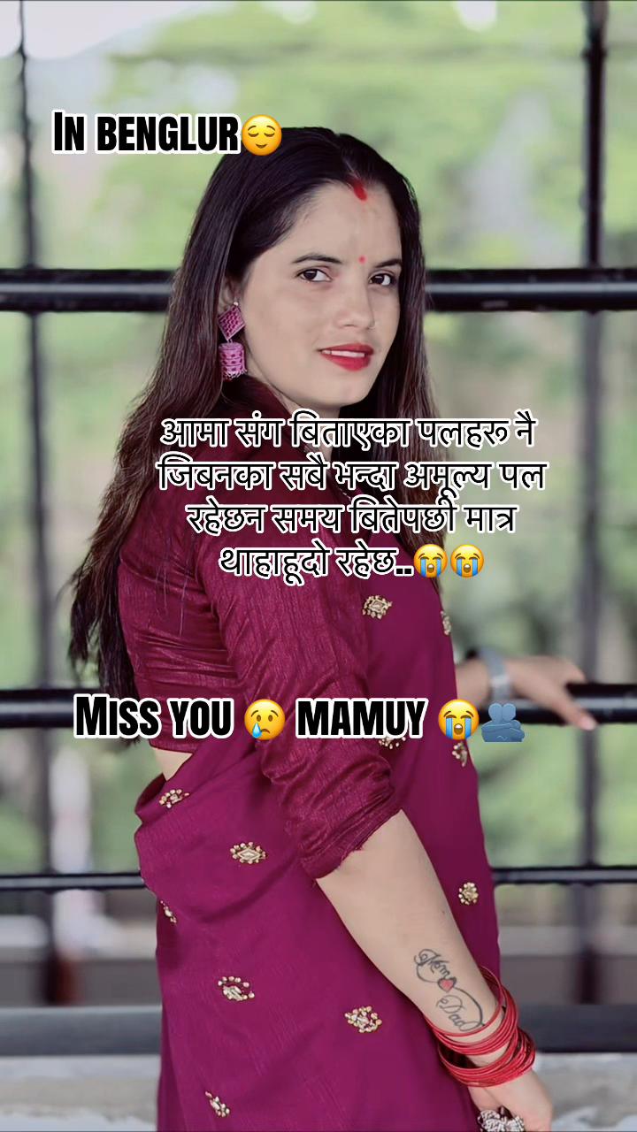 @Niru Queen 👑❣️🥀
