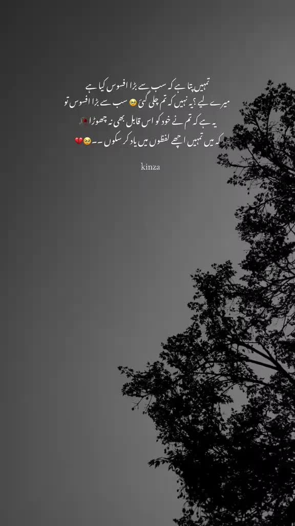 @♡ زندگی 💔🖤⚰️