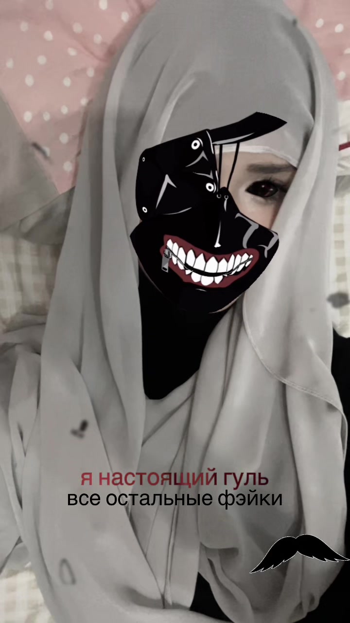 @𓆩 ᴀᴋᴀʀɪʏ༒𓆪