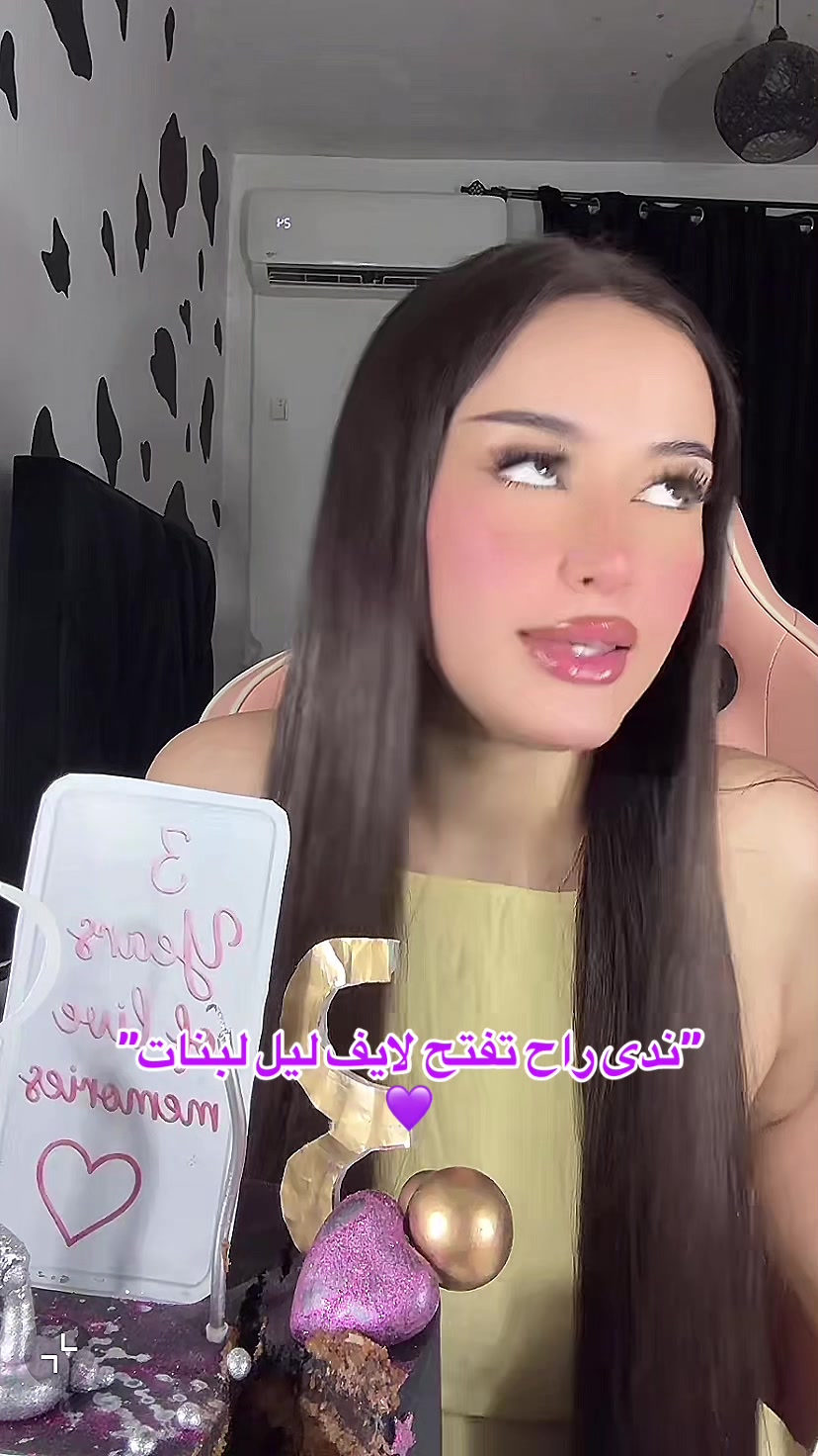 @IKRAM๐๐ฆ