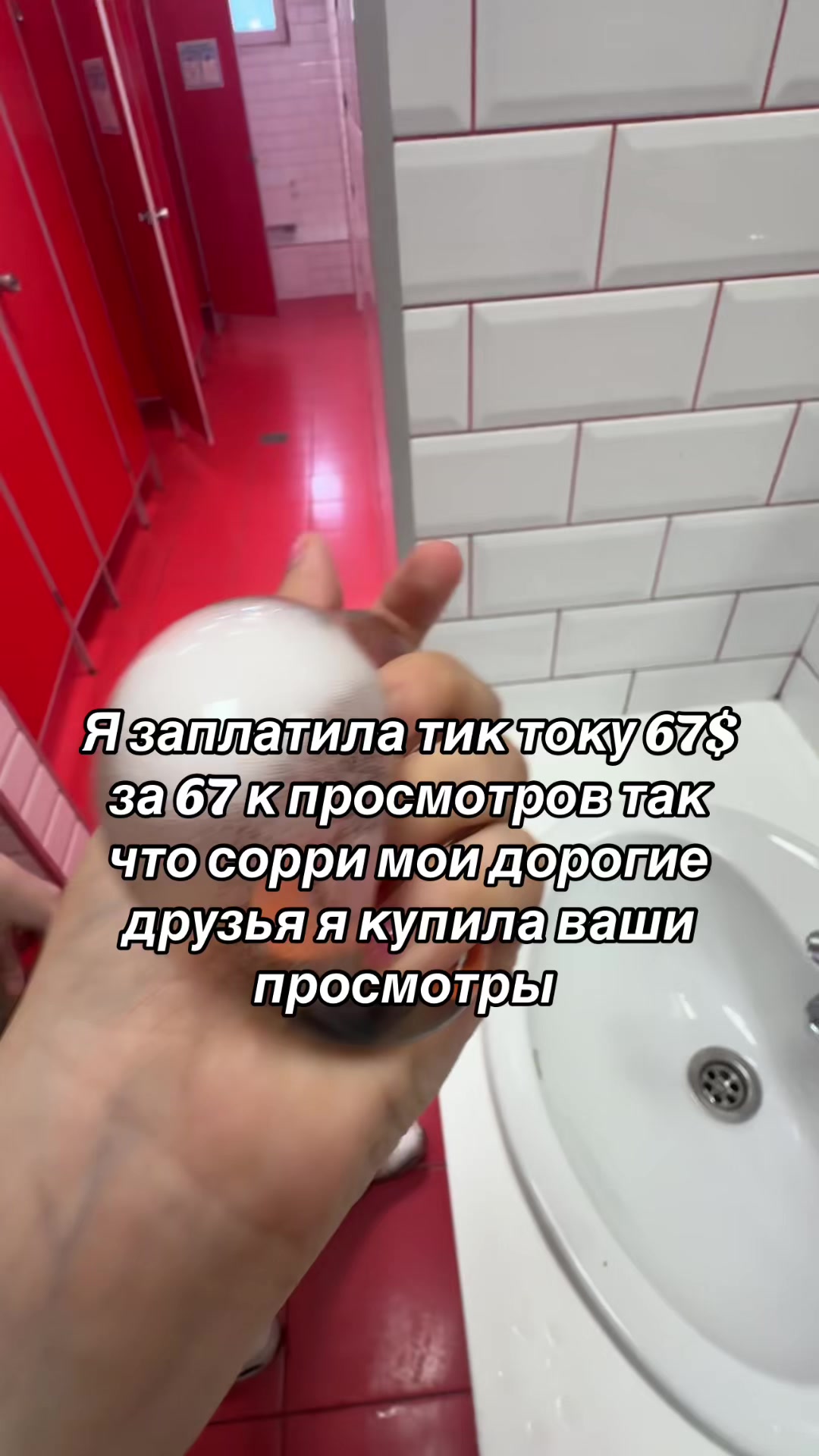 @Тгк flamvik_off