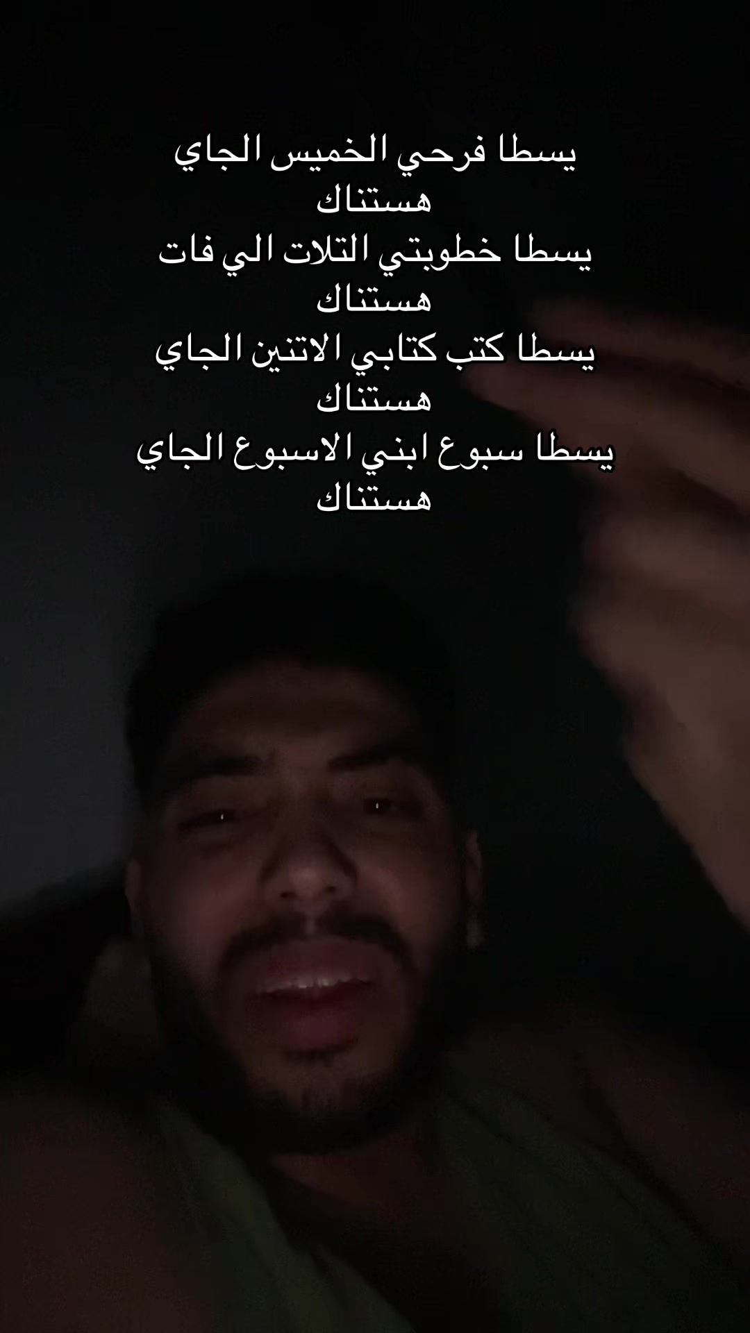 @المرسي - 🐚
