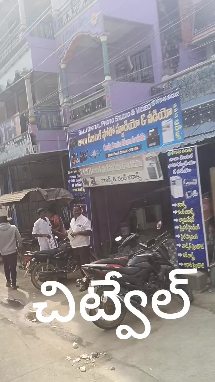 @Prasanna