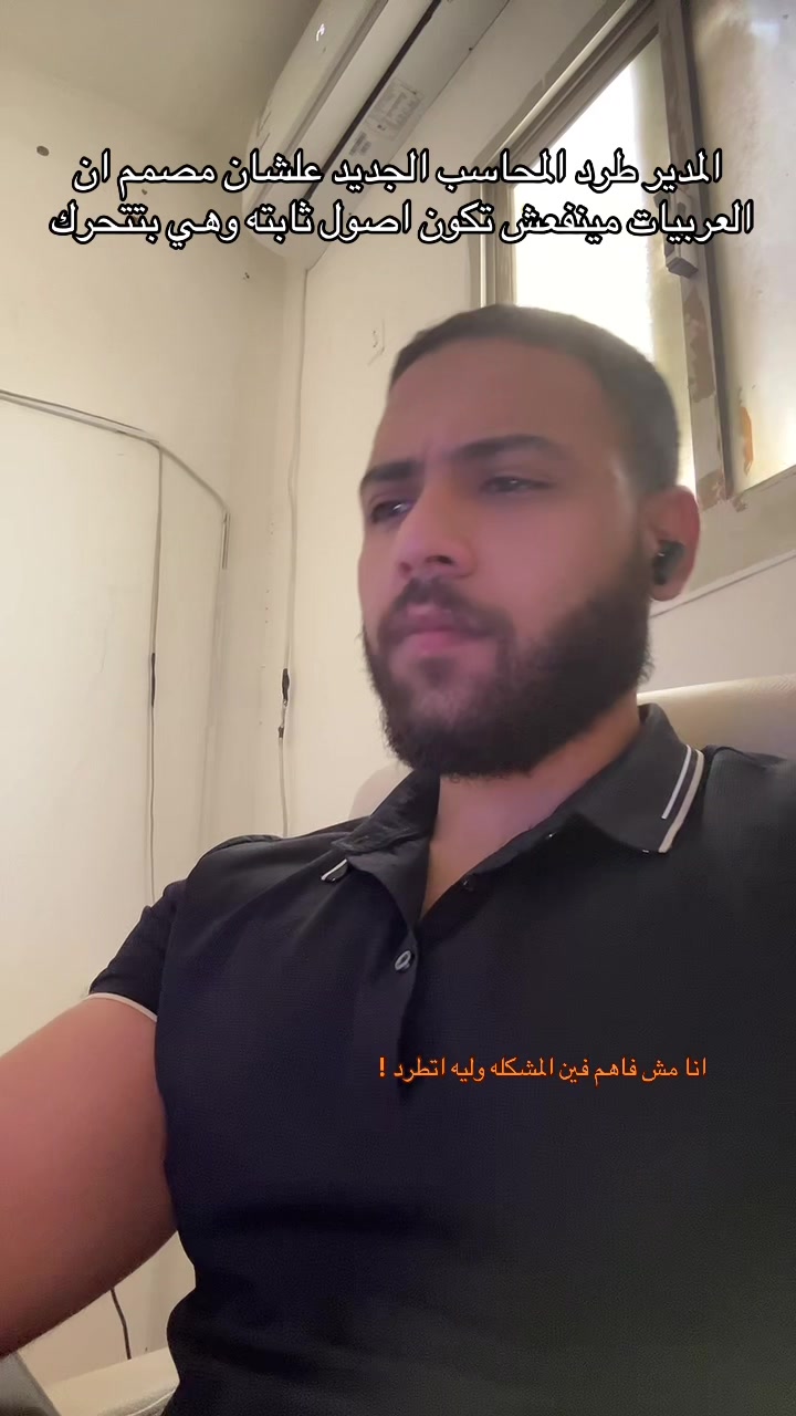 @Shora | شـوري 🚩