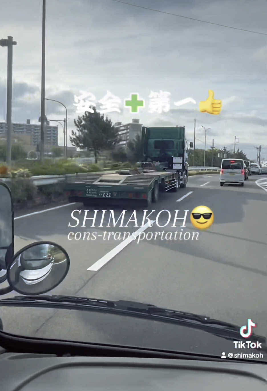 @◽️SHIMAKOH◽️