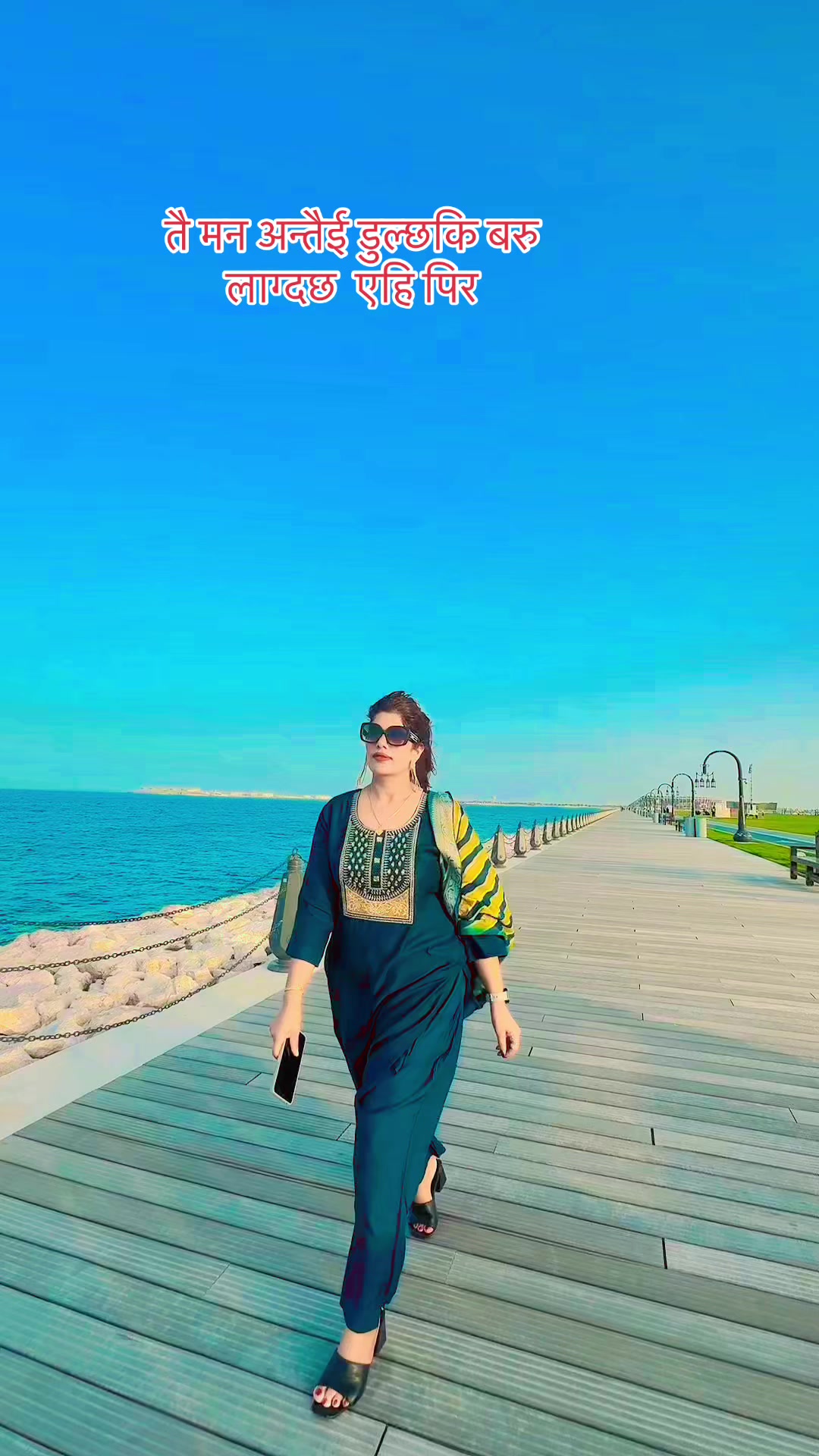 @Paru Bhatt