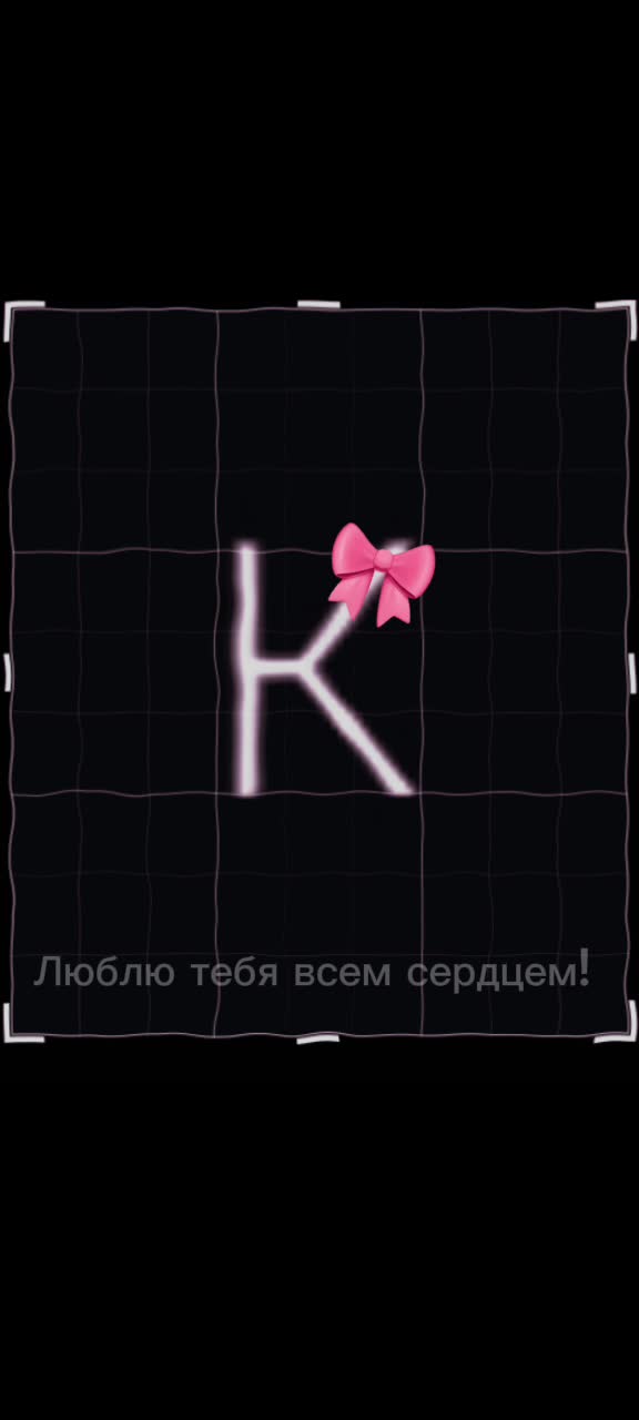 @꧁ঔৣ☬✞KILLER✞☬ঔৣ꧂