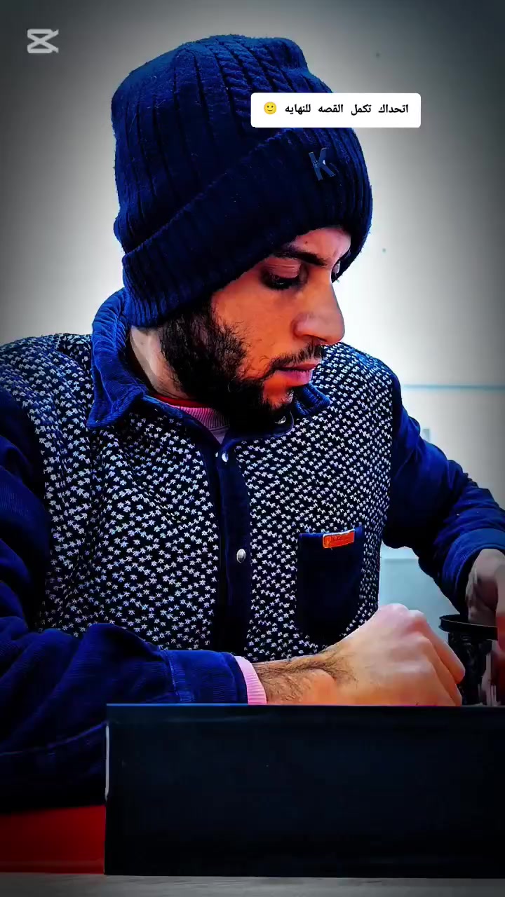 @نيلز