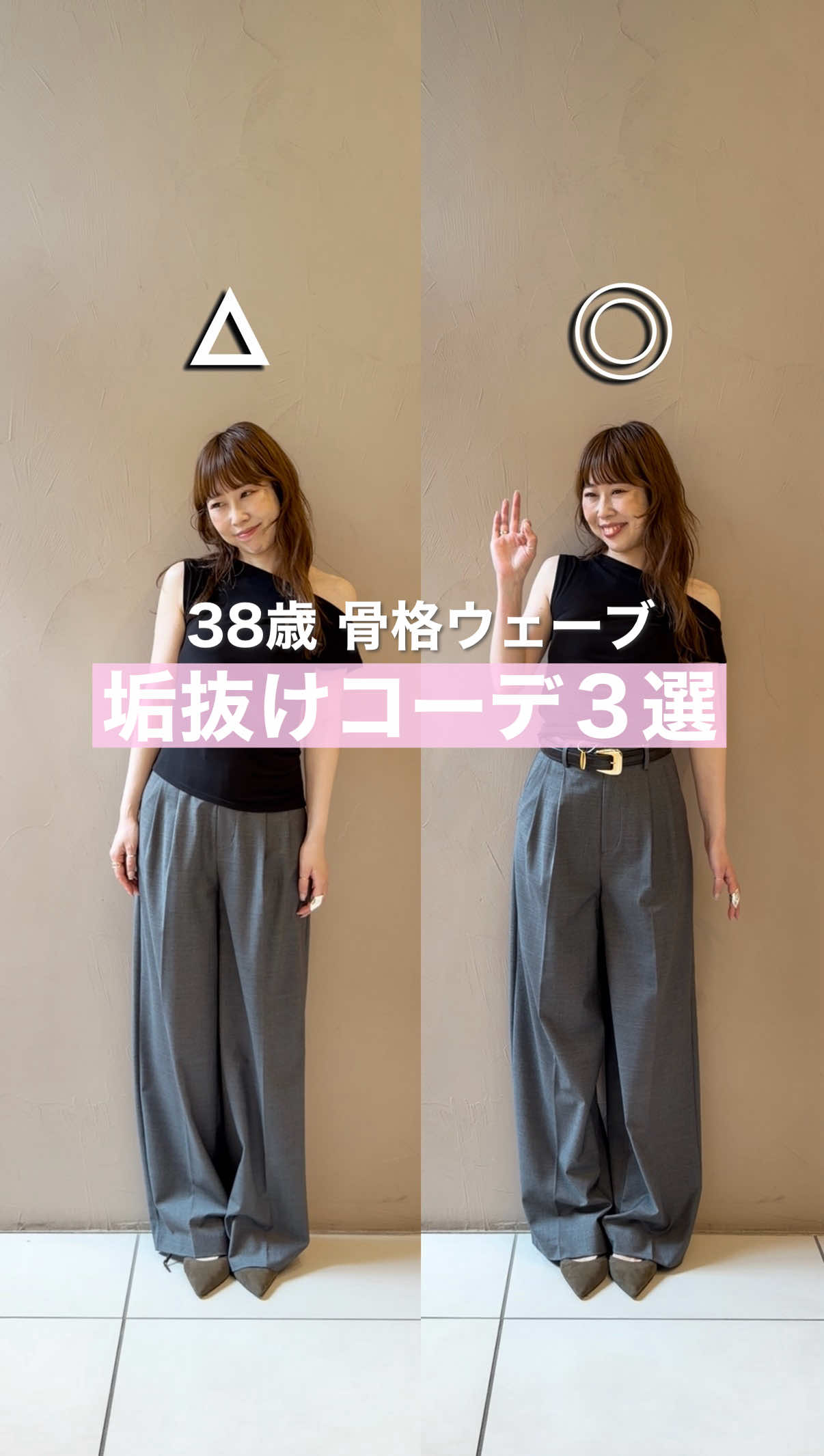 @はしも