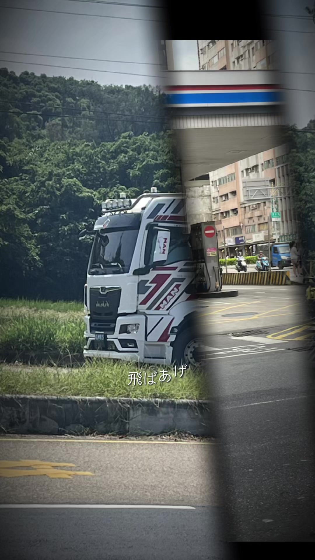 @241🕳️妖怪
