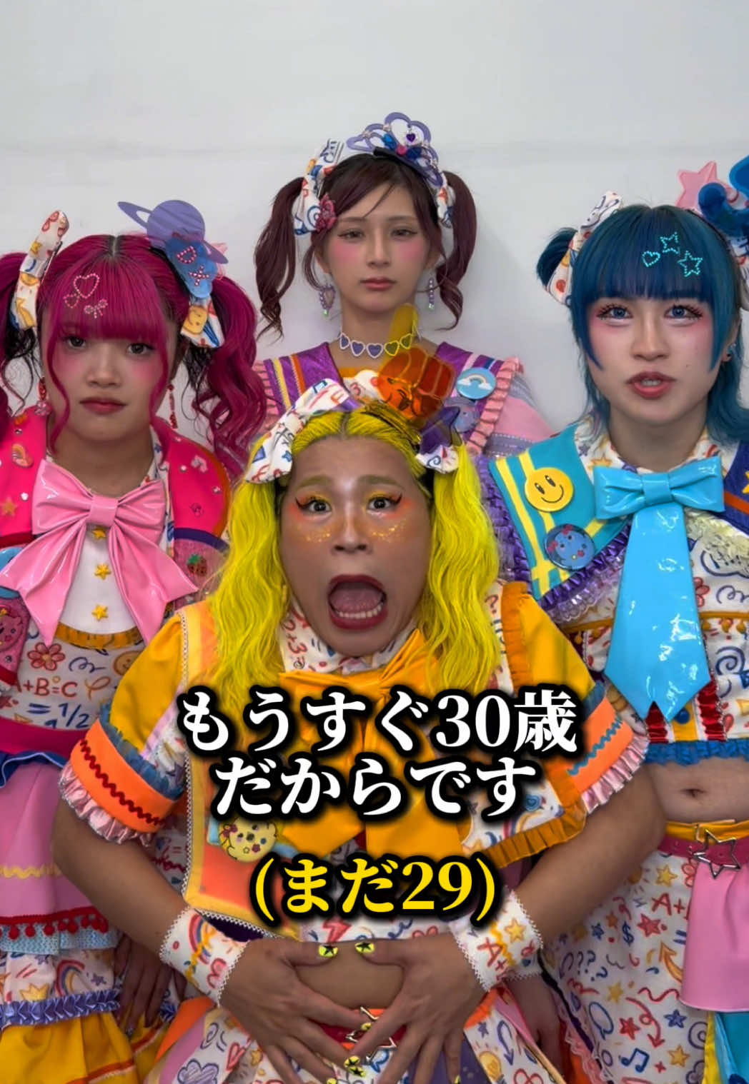 @竹下☆ぱらだいす🎍🌈