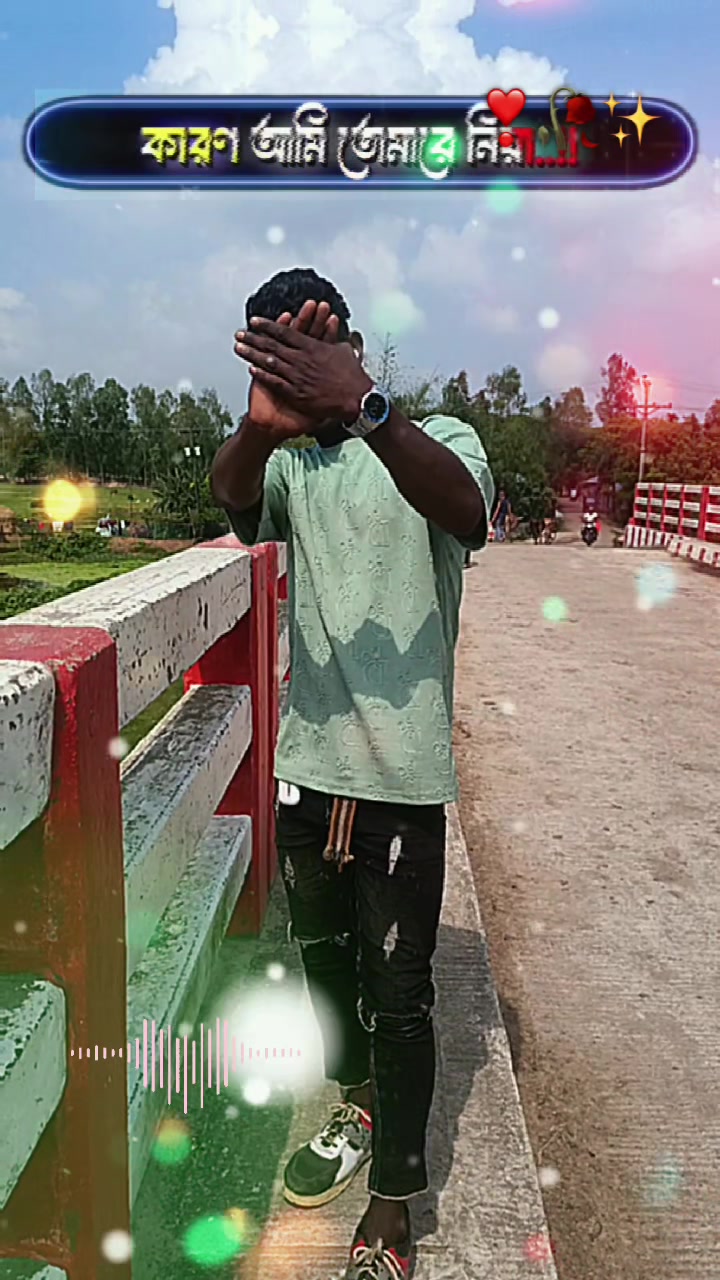@oye sun l love you 01896490782