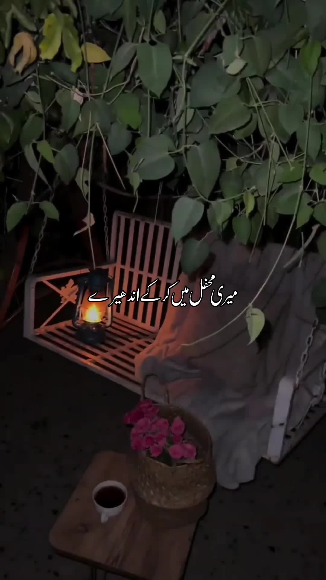 @𝑼𝑺𝑻𝑨𝑫 𝑵𝑭𝑨𝑲 🎧