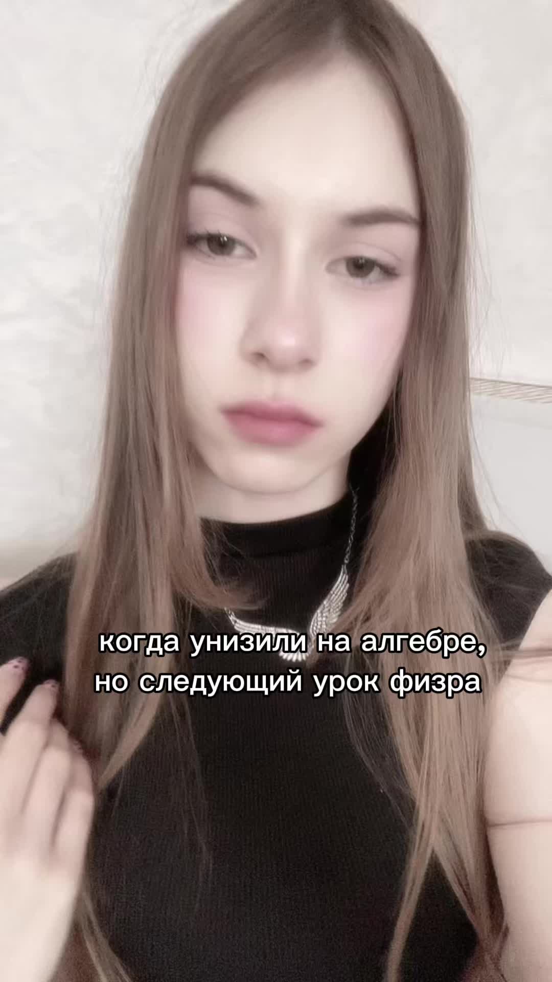 @диша