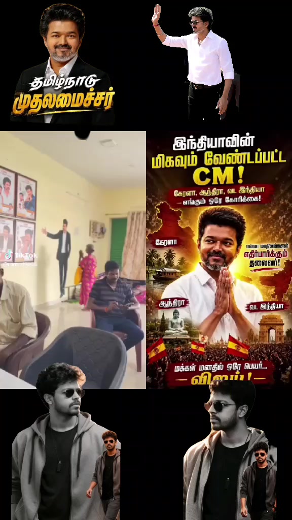 @DD RAJAN