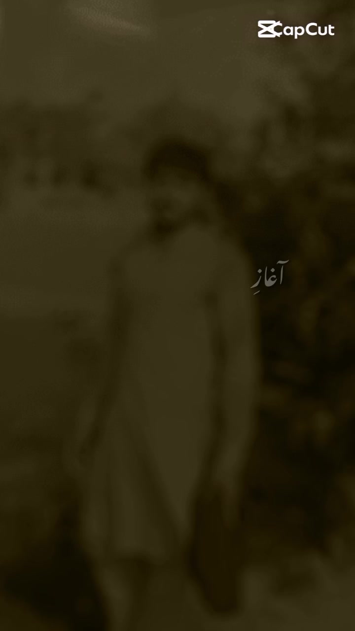 @💔بھٹی 8 الا❣️