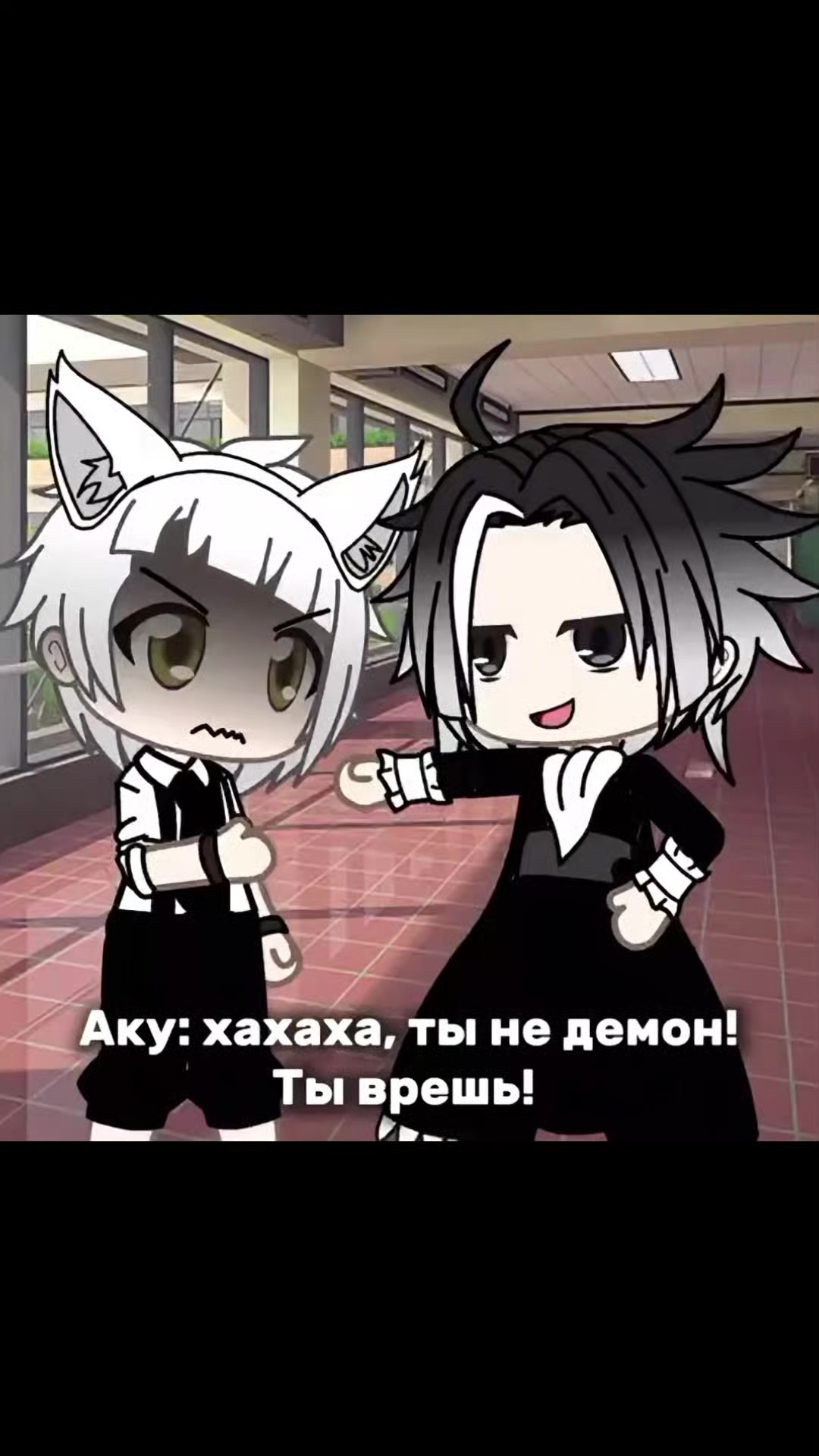 @Нио на связи