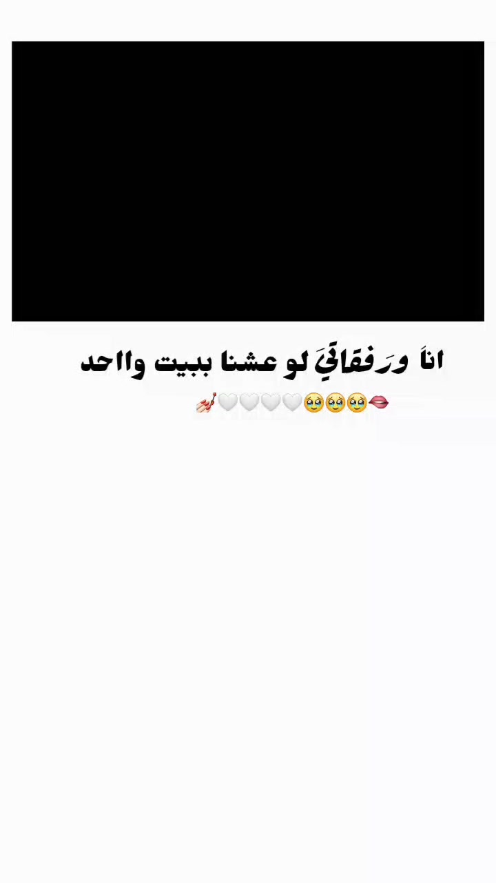 @ݛيم⃪⃪ــﯡﯡ.الـ حَلبيهۃ،ةَ..ᥫ᭡