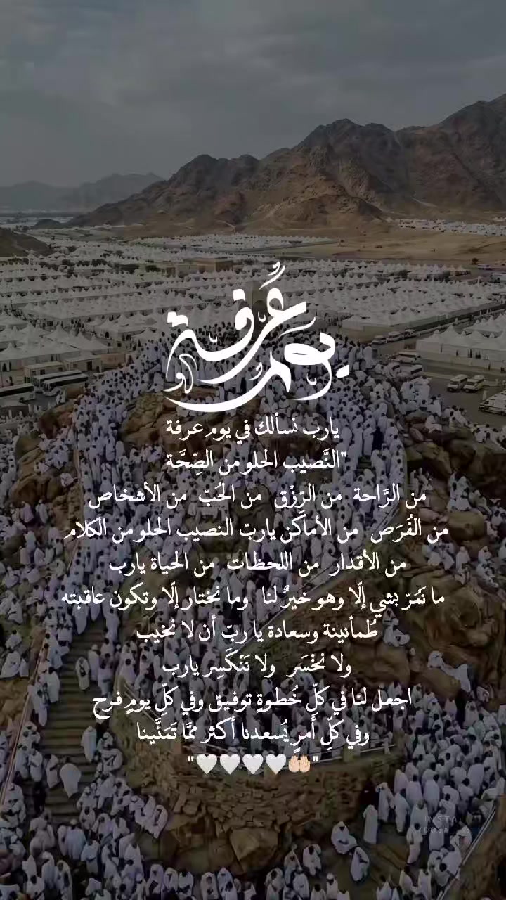 @مُصـممة | تـوسا 𐙚