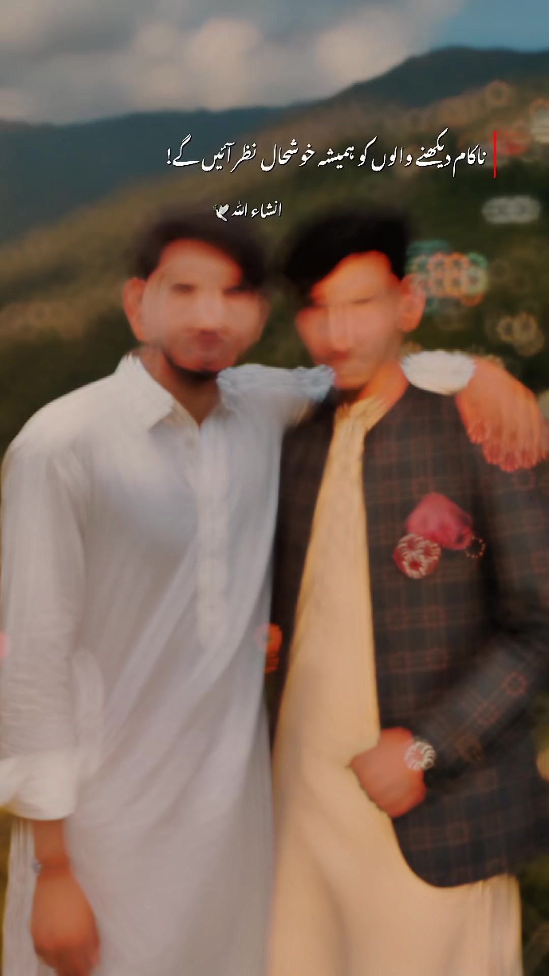@😈نکا راجُہ😈